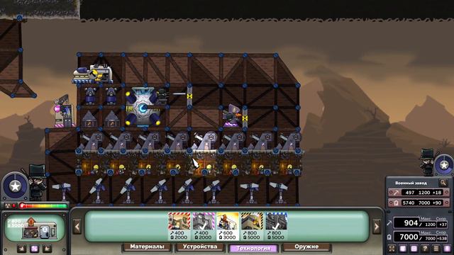 Самая маленькая победа на самой маленькой карте!!! Forts смотреть онлайн