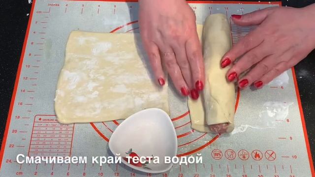 Австрийские слойки с колбасным фаршем смотреть онлайн