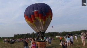 Рыбинское небо // Фестиваль // Рыбинск