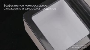 Компрессорный автохолодильник Alpicool / С12 - обзор на мини-холодильник Алипкул. 2021