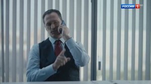 Реклама Беру (2018)