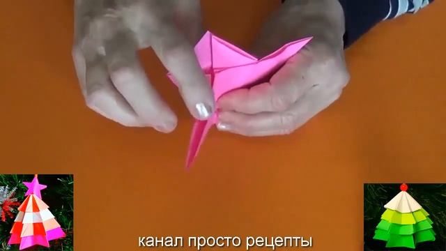 Елка оригами новогодняя игрушка своими руками