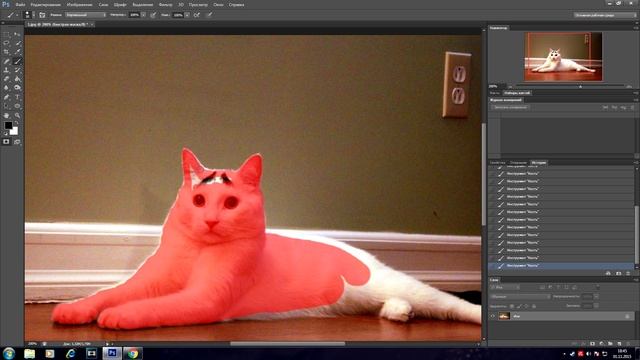 Как сделать картинку с прозрачным фоном. смотреть онлайн