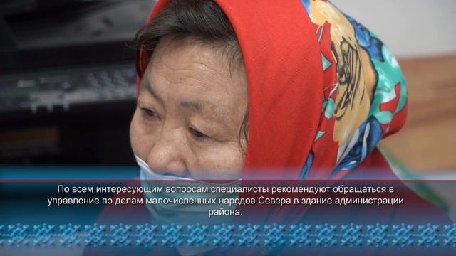 Ямал’ ил. 19 октября 2021 смотреть онлайн