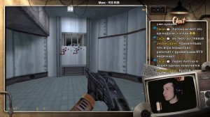 Как Халва играется в 2023 г? Half-Life 1998г. Современный самурай..