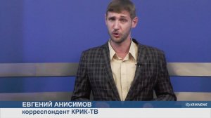 Нападение на журналиста после материала о коррупции в г  Каменск Уральский