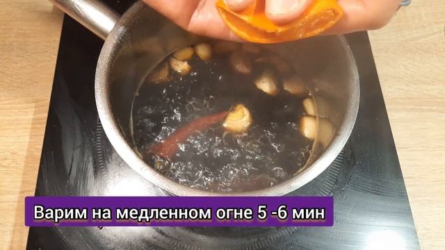 Соус терияки ДОМА/ ХИТОЙЧА СОУС ТАЕРЛАШ уй шароитида!Как приготовить соус терияки дома!