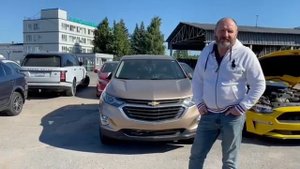 Отзыв Клиента из Москвы . Доставили Классный Шевроле Еквинокс ! Заказ авто из США