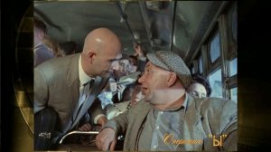 Если я встану, ты у меня ляжешь!!!