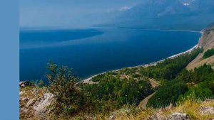 Размеры Байкала на фоне Японии, Франции и Германии