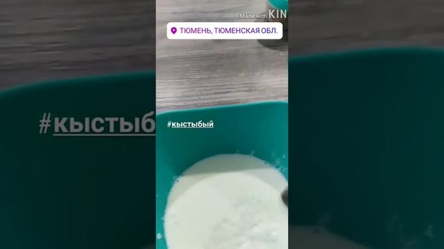 Как приготовить вкуснейшие, хрустящие кыстыбый, или лепешки с картофелем