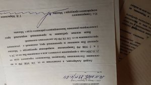 Сплошное беззаконие!