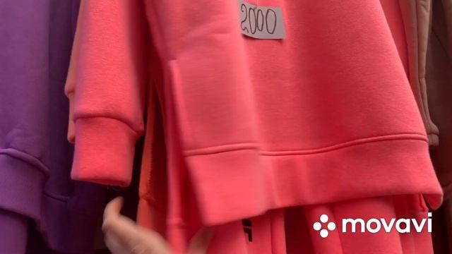 Рынок Садовод. Куртки и спортивная одежда. Линия распродаж. смотреть онлайн