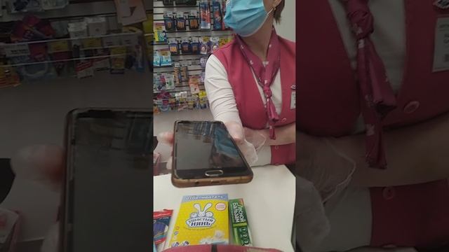 Магнит-косметик 06.02.21 смотреть онлайн