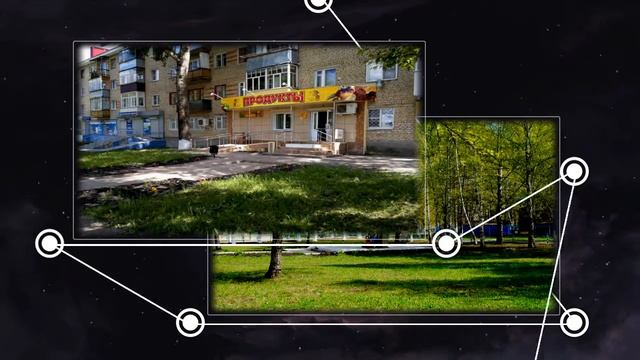 Комсомольский смотреть онлайн