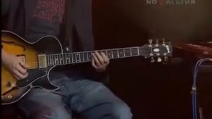 Маша и Медведи  - Земля