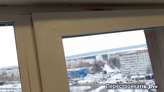 Окна не закрываются. Хорошо или плохо?