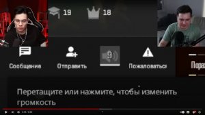 100 Быстрых Фактов о КС 2 - Реакция на King DM / JR