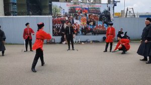 Фланкировка.