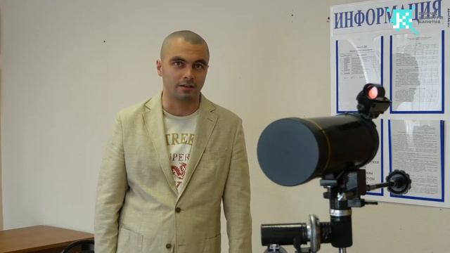 КУЛЬТлето | Астрономия | Занятие №1