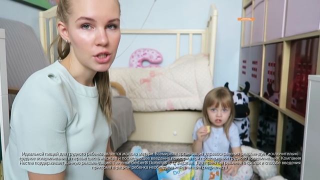 Можно ли малышу бегать босиком?