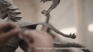 Даши Намдаков создает под Москвой музей в форме черепа мамонта