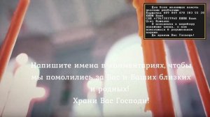 Молитва Пресвятой Богородицы. Поможет Вам избавиться от мук и страданий. Обязательно помолитесь