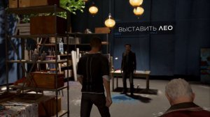 Detroit  Become Human. Маркус случайно убивает Лео. #8