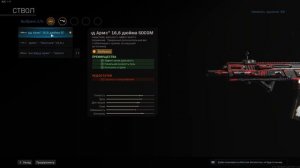 ГАЙД ПО KILO 141 - ЛУЧШАЯ СБОРКА И МОДУЛИ ДЛЯ  CALL OF DUTY WARZONE