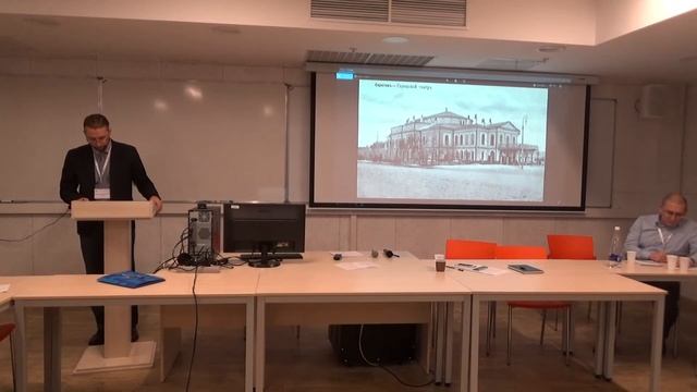 М. Зайцев - "От грибоедовской "глуши" к "столице Поволжья": эволюция образа Саратова в XIX в." смотреть онлайн