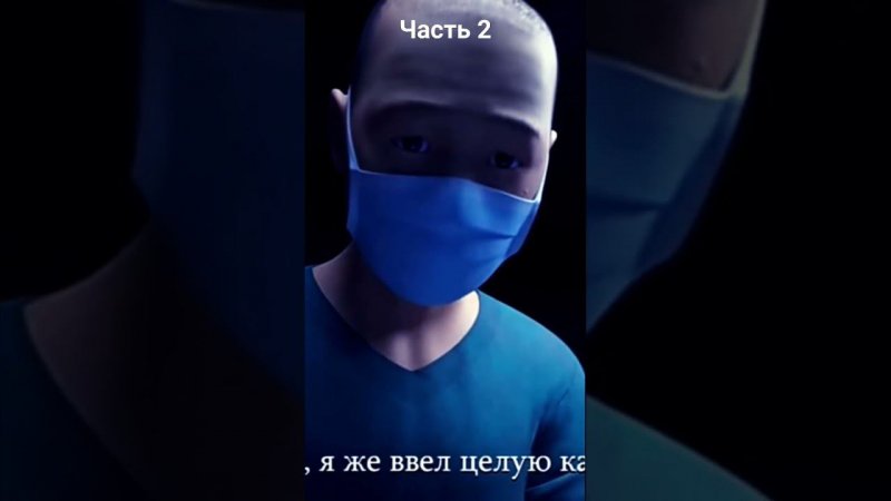 Жуткие анимации. Часть 2.MysteryForce  #анимации #хоррор #страх #gameplay #games #стримы  #аниме