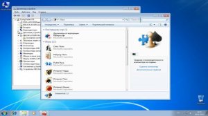 Запуск windows 7 при минимальном объёме озу