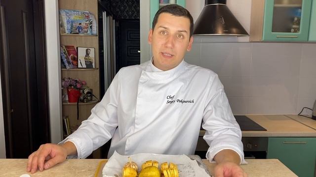 Попробуйте приготовить картофель по-новому с хрустящей корочкой и медовой глазурью - Фантастика!