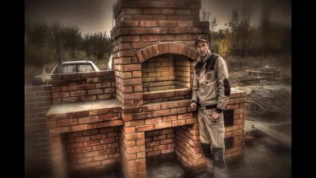 Смета на простой кирпичный мангал смотреть онлайн
