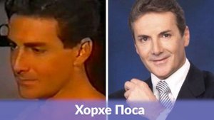 Как сейчас выглядят актеры культового сериала "Просто Мария"