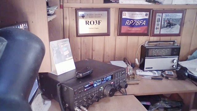 00654-Номерная станция_12.12.2023 г.