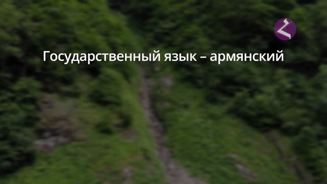 Бакинские мифы о Кавказской Албании/Реплика HAYKa смотреть онлайн