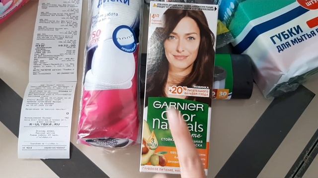 VLOG Гуляем Что готовлю в течении дня ПОКУПКИ из Улыбки радуги смотреть онлайн