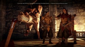 Dragon Age: ИНКВИЗИЦИЯ [RU/PS4] #27 - Назад в будущее ★ Прохождение Dragon Age: ИНКВИЗИЦИЯ