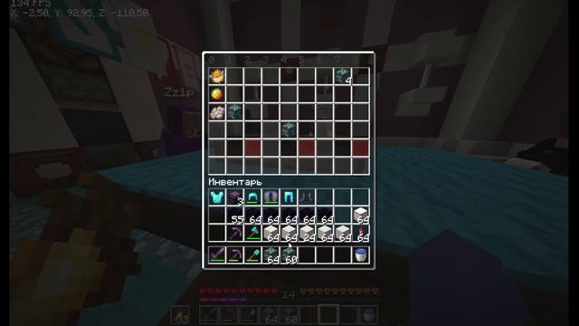 ЗИП ПРОИГРАЛ МНЕ ВСЕ СВОИ АЛМАЗЫ И ТЕПЕРЬ Я САМЫЙ БОГАТЫЙ НА СЕРВЕРЕ !!! |#MPZ #2| смотреть онлайн