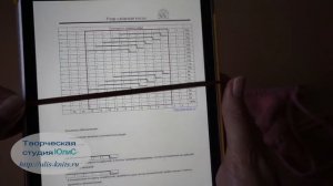 Узоры спицами. ЛОЖНАЯ КОСА (ЛОЖНЫЙ ЖГУТ)