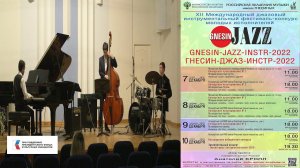 GNESIN-JAZZ-2022 16(2) Старк Эдвард - James Brown, Alfred Ellis "Cold Sweat"