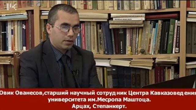 ...дело в том, что Азербайджан сам отказался от границ Советского Азербайджана...