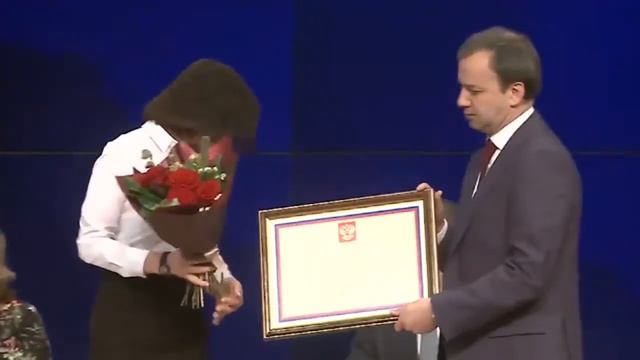 Награждение почетной грамотой Президента РФ смотреть онлайн