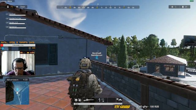 🔞Прямые руки 🦞 точно не про нас 🦀 Ring of Elysium 🚁 RoE смотреть онлайн