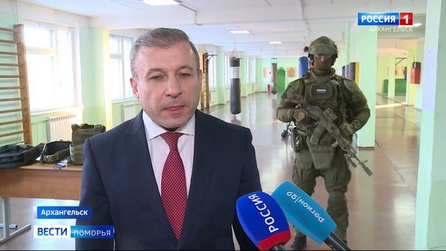 Сотрудники Росгвардии Архангельской области получили современные комплекты защитной экипировки смотреть онлайн