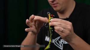 Обзор стингера Gator Stinger Elite | Антон Фишерман