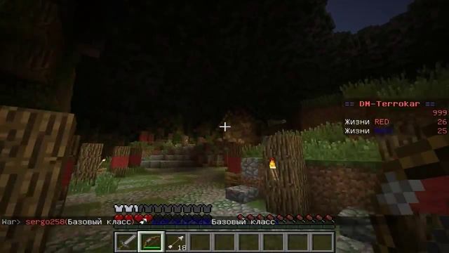 Minecraft - мини игры (23 серия) смотреть онлайн