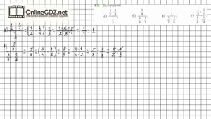 Задание №45 - ГДЗ по математике 6 класс (Дорофеев Г.В., Шарыгин И.Ф.)