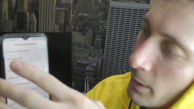 Как в ICQ отключить уведомления смотреть онлайн